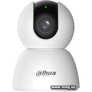 IP-камера Dahua DH-IPC-H4IP-0280B