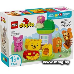 LEGO Duplo Disney День Рождения 10457