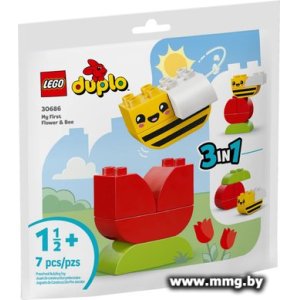 Купить LEGO Duplo 30686 Мой первый цветок и пчелка в Минске, доставка по Беларуси