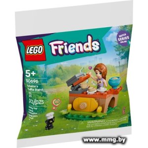Купить LEGO Friends 30696 Прилавок с вафлями Отэм в Минске, доставка по Беларуси
