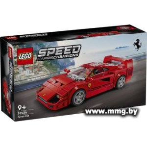 LEGO Speed Champions 76934 Суперкар Ferrari F40