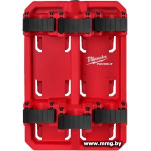 Модуль хранения садового инструмента Milwaukee Packout 4932480714