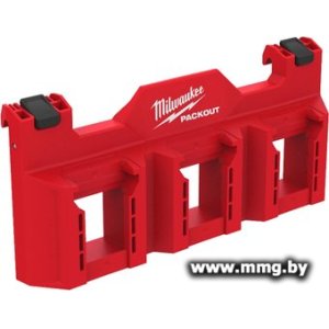 Купить Держатель для АКБ Milwaukee 4932498645 в Минске, доставка по Беларуси