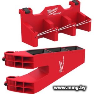 Купить Боковой держатель для ящика Milwaukee 4932498649 в Минске, доставка по Беларуси