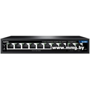 Netis ST210GPD-2G
