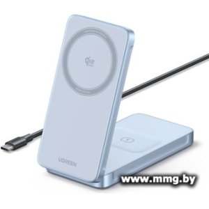 Зарядное устройство Ugreen W756 55963 (голубой)