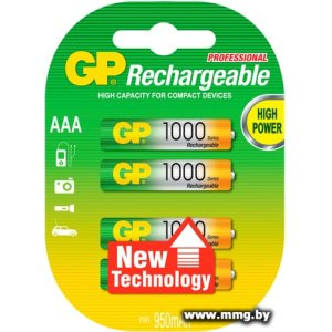 Аккумулятор GP AAA 1000mAh 4 шт. (100AAAHC)