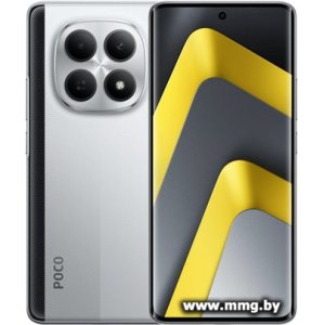 Купить POCO M8 5G 8GB/256GB (серебристый) в Минске, доставка по Беларуси