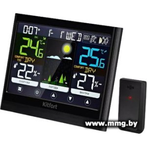 Kitfort KT-3318