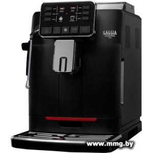 Купить Кофемашина Gaggia Cadorna Plus 9602/01 в Минске, доставка по Беларуси