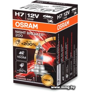 Osram Night Breaker 200 H7 64210NB200 (картонная коробка, 1 шт)