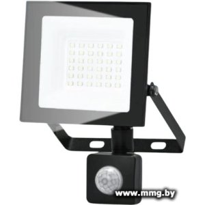 Прожектор Kronus KRS-02-0018
