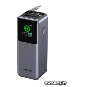 Купить Ugreen PB726 95670B 20000mAh (серый) в Минске, доставка по Беларуси