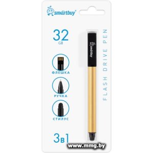Купить 32GB SmartBuy SB032GB2GRTL (золотистый) в Минске, доставка по Беларуси