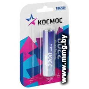 Купить Аккумулятор КОСМОС KOC18650Li-ion22UBL1 в Минске, доставка по Беларуси