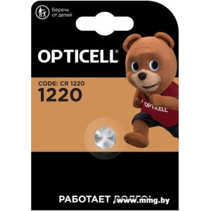 Купить Батарейка Opticell Specialty CR1220 (1 шт) 6060011 в Минске, доставка по Беларуси
