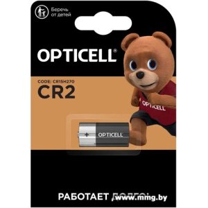 Купить Батарейка Opticell Specialty CR2 (1 шт) 6060015 в Минске, доставка по Беларуси
