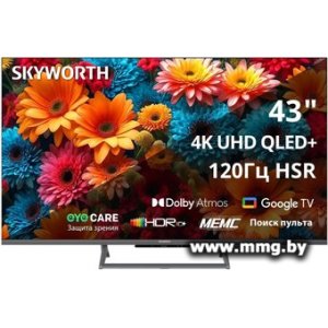 Телевизор Skyworth 43Q67H
