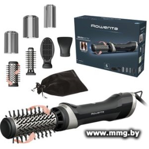 Rowenta Brush Activ UB9540F0
