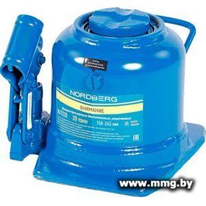 Nordberg N31220 20т