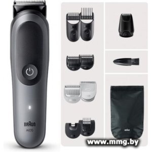 Купить Braun AIO5560 в Минске, доставка по Беларуси