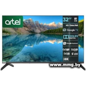 Купить Телевизор Artel A32PHCH010 в Минске, доставка по Беларуси