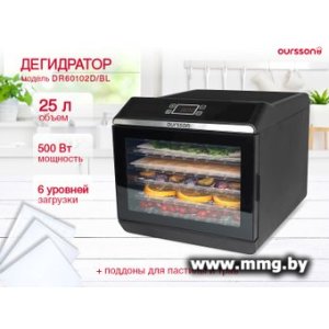Oursson DR60102D/BL