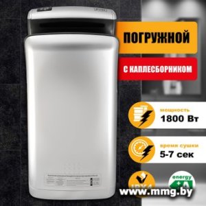 Купить Puff 8870C New (1401.391) в Минске, доставка по Беларуси