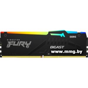 Купить 32GB PC5-41600 Kingston FURY Beast RGB KF552C40BB2A-32 в Минске, доставка по Беларуси