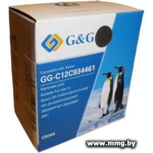 Купить Емкость для отработанных чернил G&G GG-C12C934461 в Минске, доставка по Беларуси