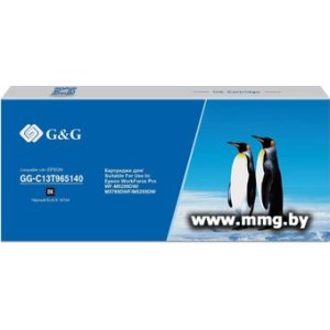 Купить Картридж G&G GG-C13T965140 (аналог Epson C13T965140) в Минске, доставка по Беларуси