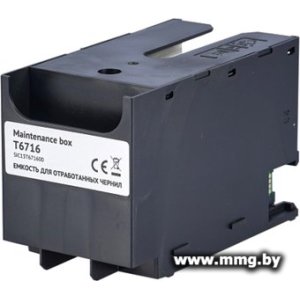 Купить Емкость для отработанных чернил Sakura Printing SIC13T671600 в Минске, доставка по Беларуси