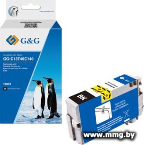 Купить Картридж G&G GG-C13T40C140 в Минске, доставка по Беларуси