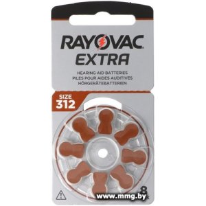Купить Батарейка Rayovac Extra 312 8 шт в Минске, доставка по Беларуси