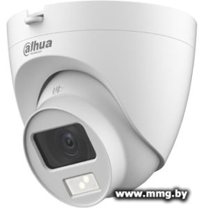 CCTV-камера Dahua DH-HAC-HDW1200CLQP-IL-A-0280B-S6