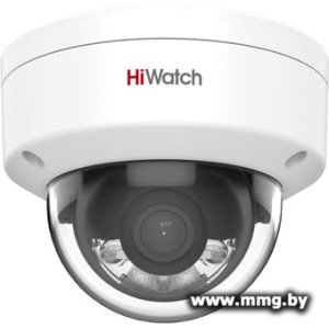 Купить IP-камера HiWatch DS-I452L (2.8 мм) в Минске, доставка по Беларуси