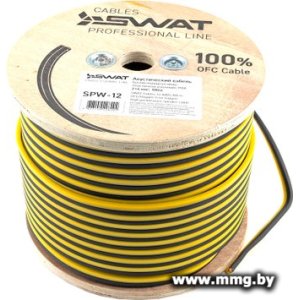 Купить Кабель Swat SPW-12 в Минске, доставка по Беларуси