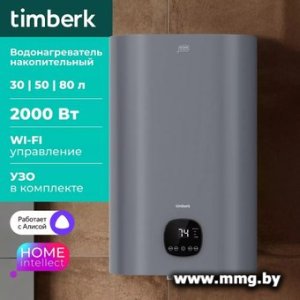 Купить Timberk T-WSE80-N61-V-WF в Минске, доставка по Беларуси