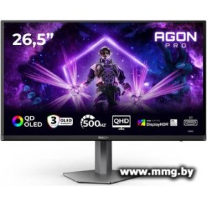 Купить AOC Agon Pro AG276QKD2 в Минске, доставка по Беларуси