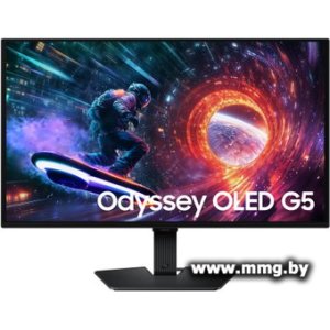 Купить Samsung Odyssey OLED G5 G50SF LS27FG502SIXCI в Минске, доставка по Беларуси