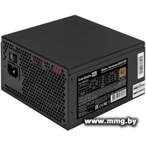 Купить 850W ExeGate 850VSP FС EX297233RUS в Минске, доставка по Беларуси