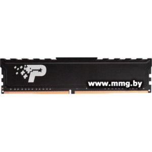 Купить 16GB PC4-21300 Patriot PSP416G2666H1 в Минске, доставка по Беларуси
