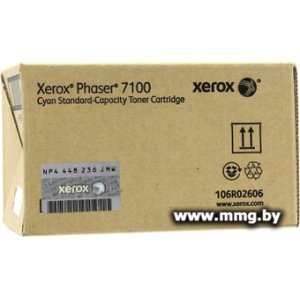 Купить Картридж Xerox 106R02606 в Минске, доставка по Беларуси