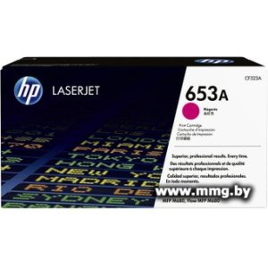 Купить Картридж HP 653A (CF323A) в Минске, доставка по Беларуси