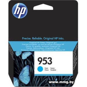Купить Картридж HP 953 [F6U12AE] в Минске, доставка по Беларуси