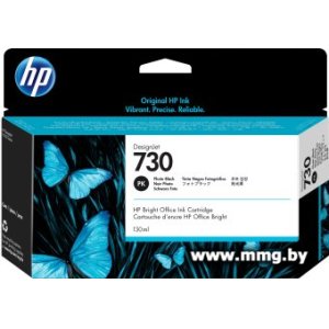 Купить Картридж HP 730 P2V67A в Минске, доставка по Беларуси