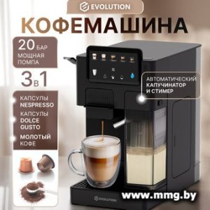 Купить Кофеварка Evolution Cremoso Prime в Минске, доставка по Беларуси