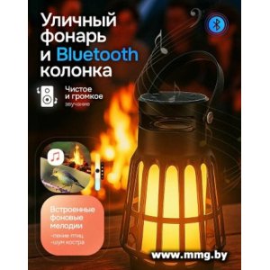 Купить Фонарь Trik A3 (с функцией колонки) в Минске, доставка по Беларуси