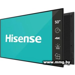 Купить Hisense 50DM66D в Минске, доставка по Беларуси