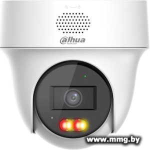 Купить IP-камера Dahua DH-IPC-PT1439HP-PV-0360B в Минске, доставка по Беларуси